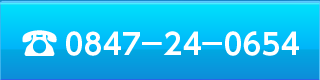 0847240654